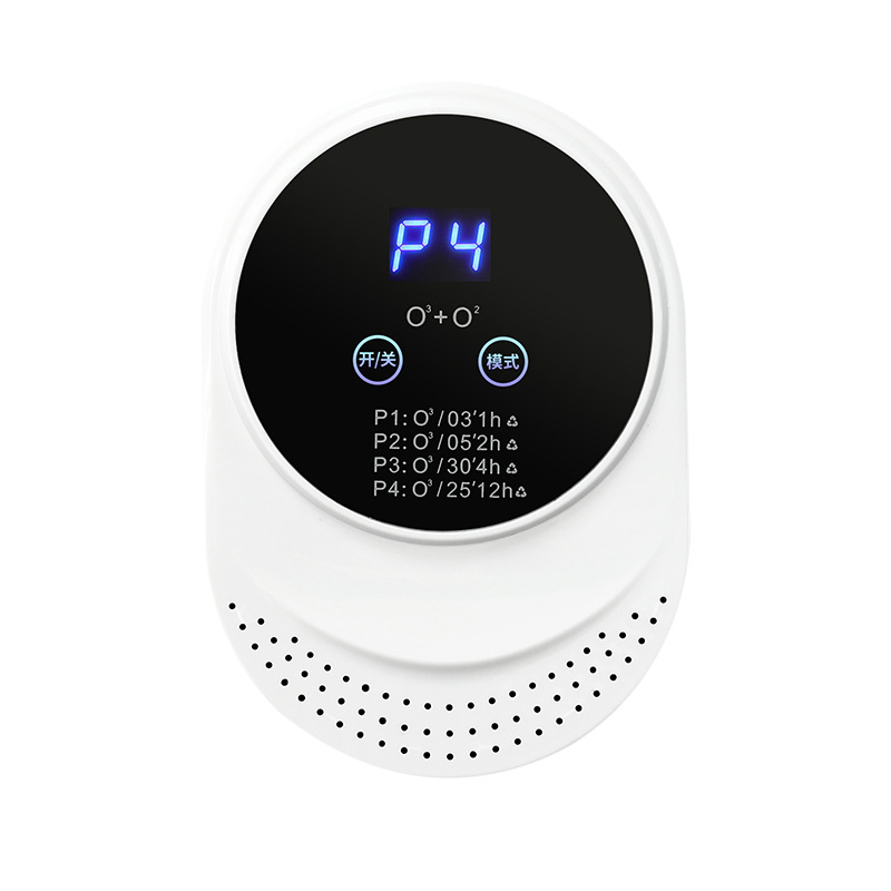 Air disinfection machine